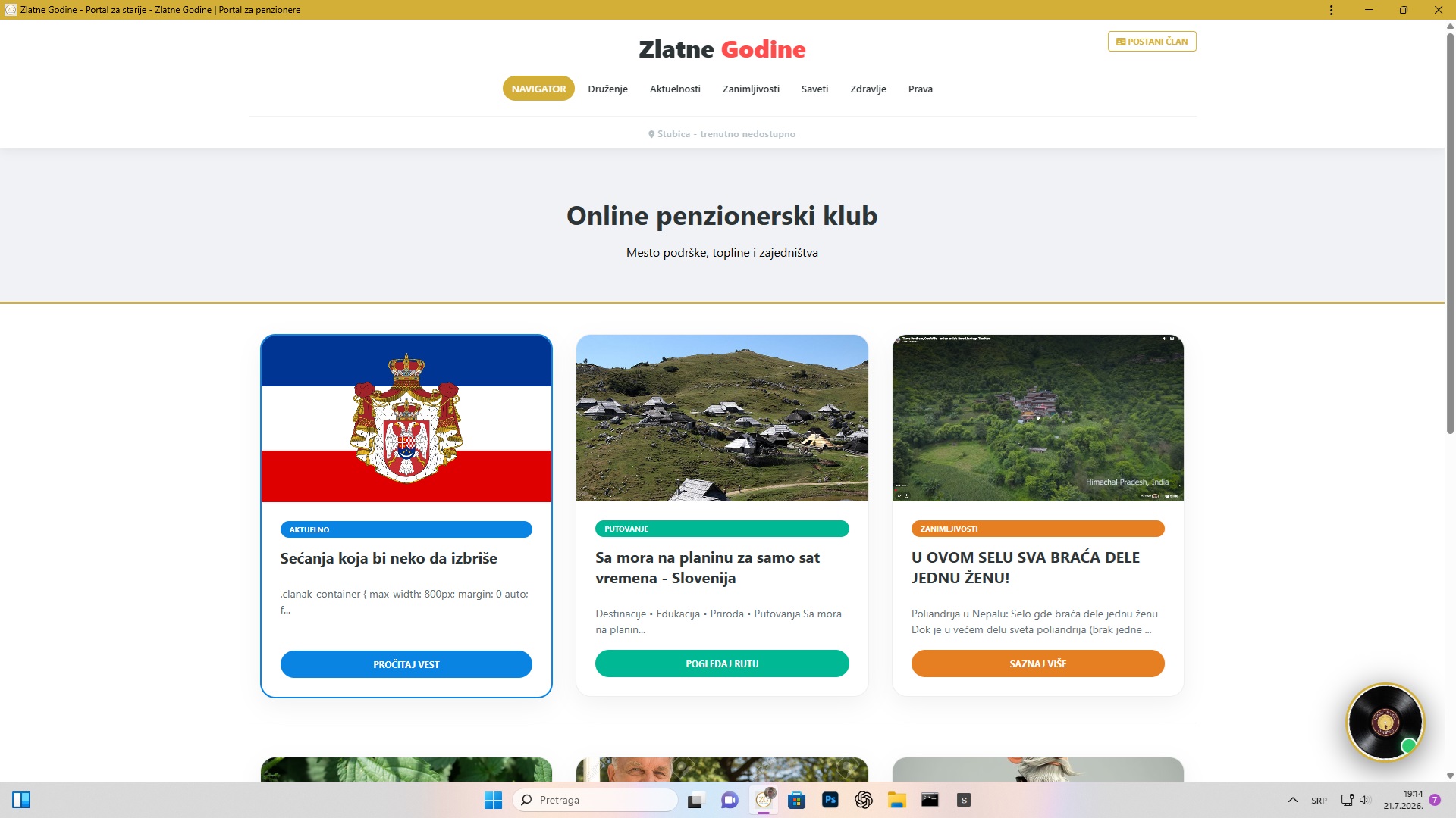 Zlatne Godine - Online penzionerski klub
